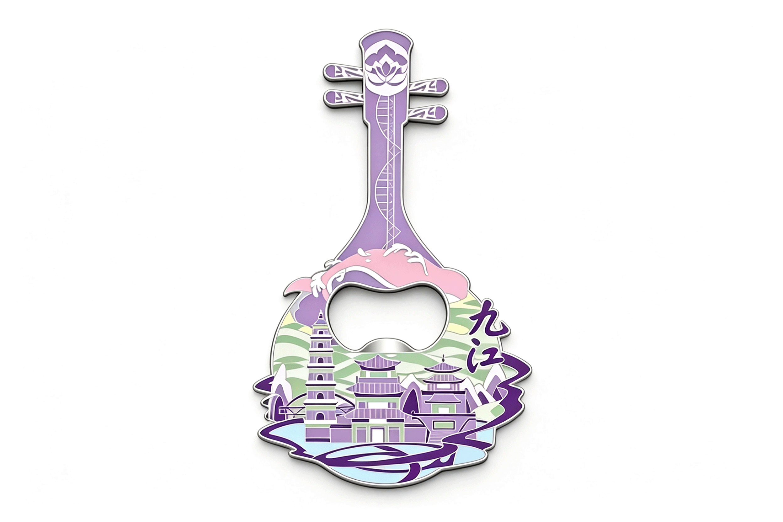 Bottle openers